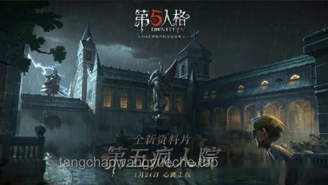 《第五人格》新皮肤解读趋势：埃及南希视角下的文化融合与创新